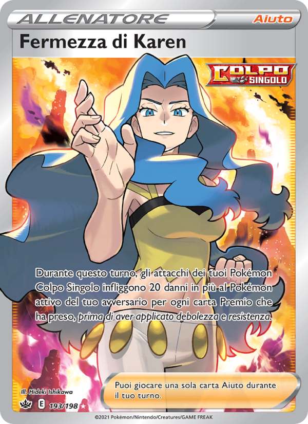 Fermezza di Karen 193/233 — Chilling Reign (Italian Pokémon TCG card)