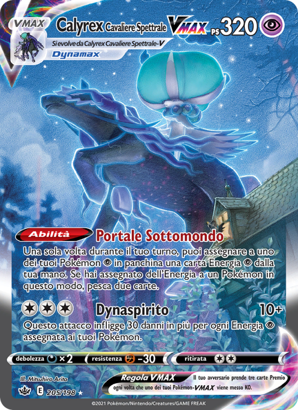 Calyrex Cavaliere Spettrale VMAX 205/233 — Chilling Reign (Italian Pokémon TCG card)