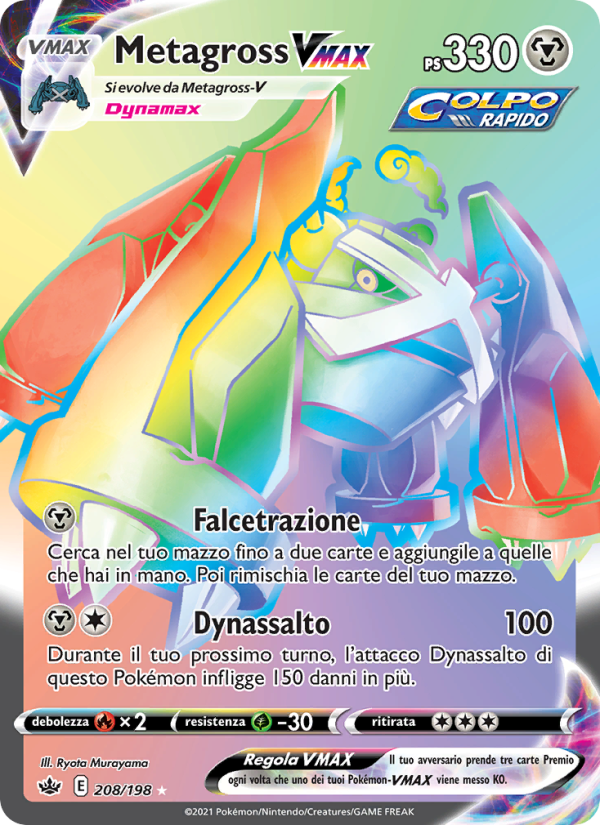 Metagross VMAX 208/233 — Chilling Reign (Italian Pokémon TCG card)