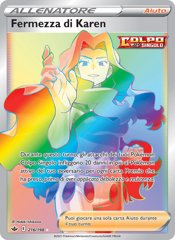 Fermezza di Karen 216/233 — Chilling Reign (Italian Pokémon TCG card)