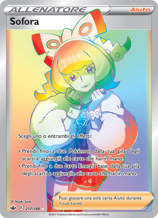 Sofora 217/233 — Chilling Reign (Italian Pokémon TCG card)
