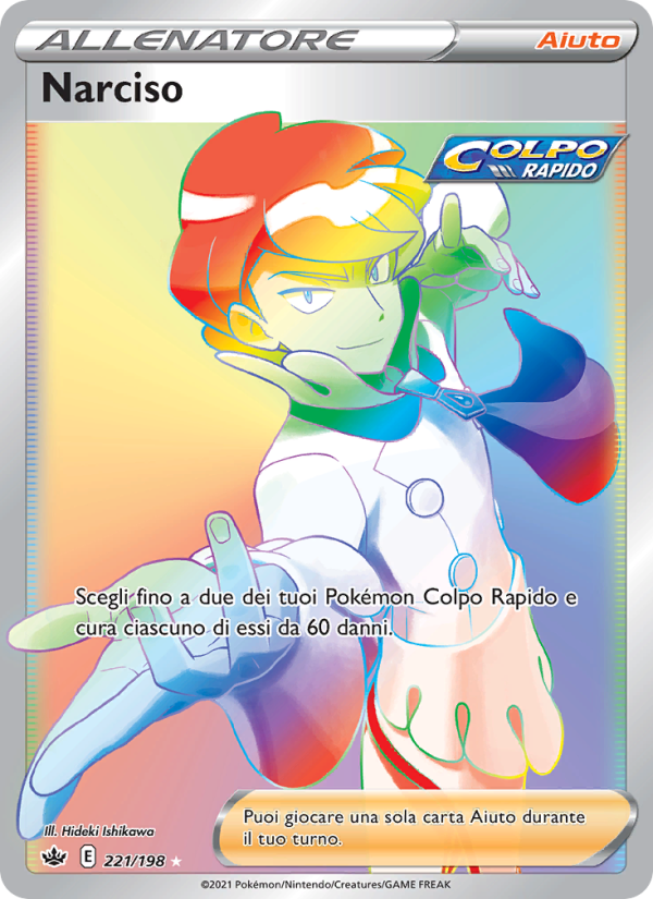 Narciso 221/233 — Chilling Reign (Italian Pokémon TCG card)
