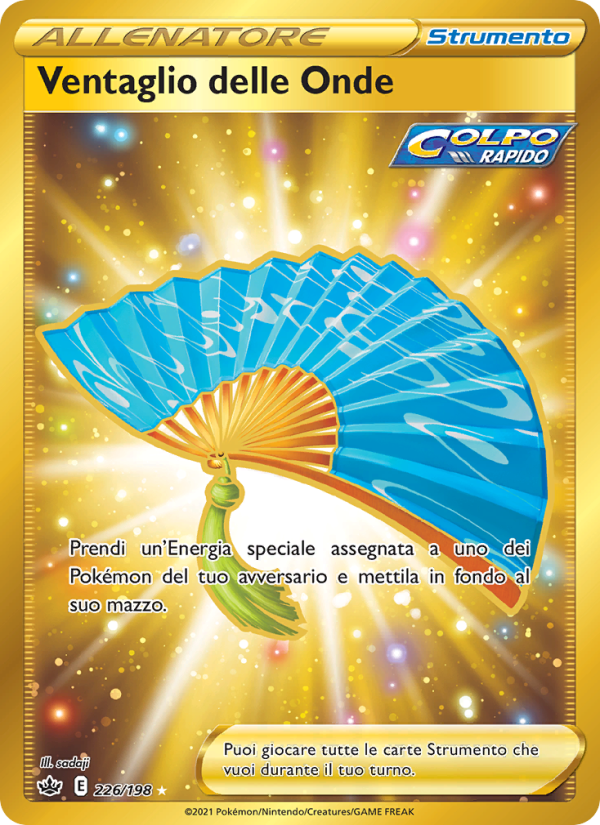 Ventaglio delle Onde 226/233 — Chilling Reign (Italian Pokémon TCG card)