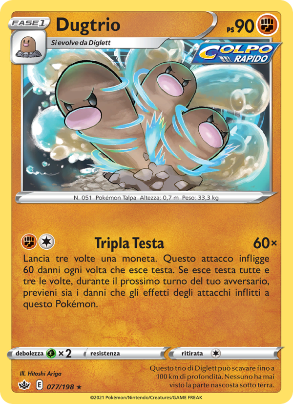 Dugtrio 077/233 — Chilling Reign (Italian Pokémon TCG card)