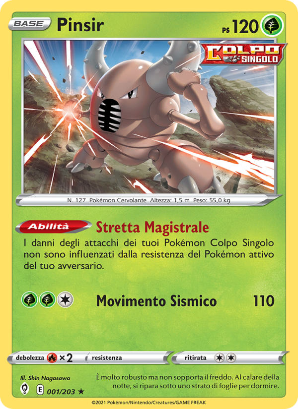 Evolving Skies expansion