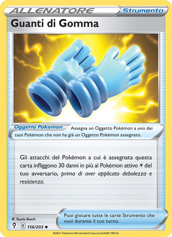 Guanti di Gomma 156/237 — Evolving Skies (Italian Pokémon TCG card)