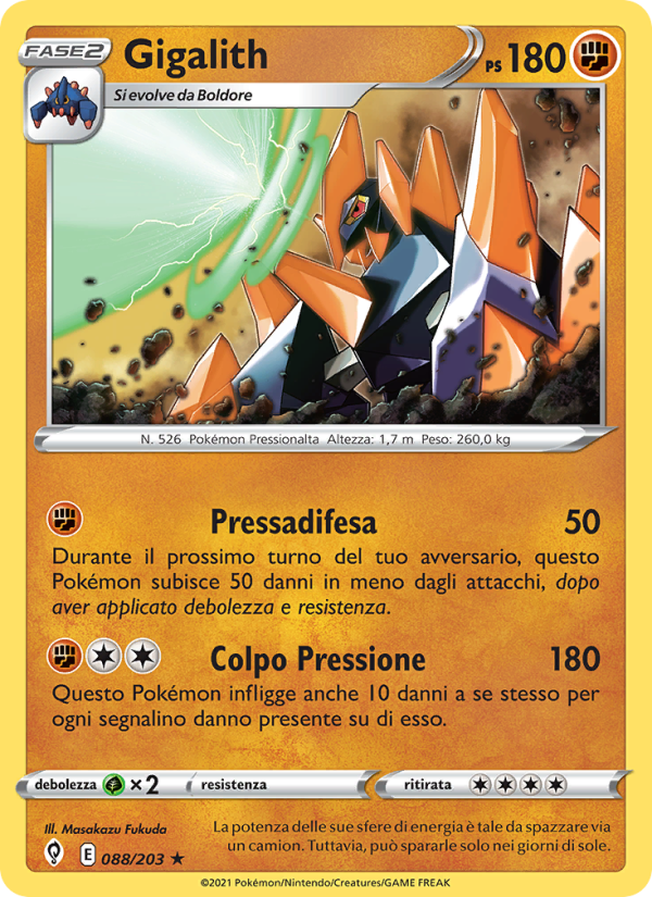 Gigalith 088/237 — Evolving Skies (Italian Pokémon TCG card)