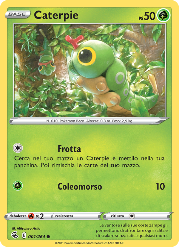 Fusion Strike expansion