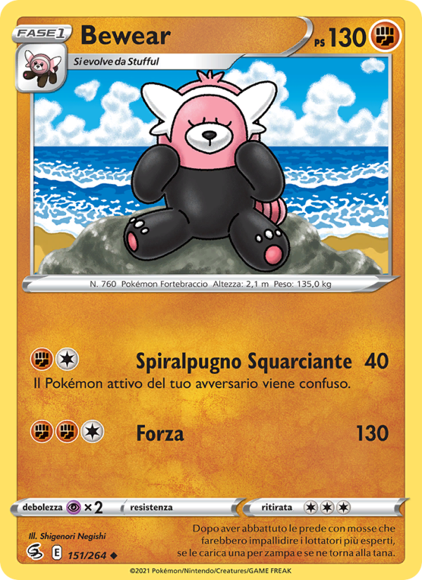 Bewear 151/284 — Fusion Strike (Italian Pokémon TCG card)