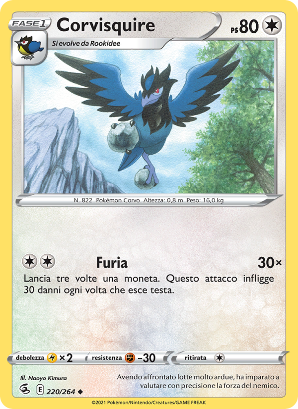 Corvisquire 220/284 — Fusion Strike (Italian Pokémon TCG card)