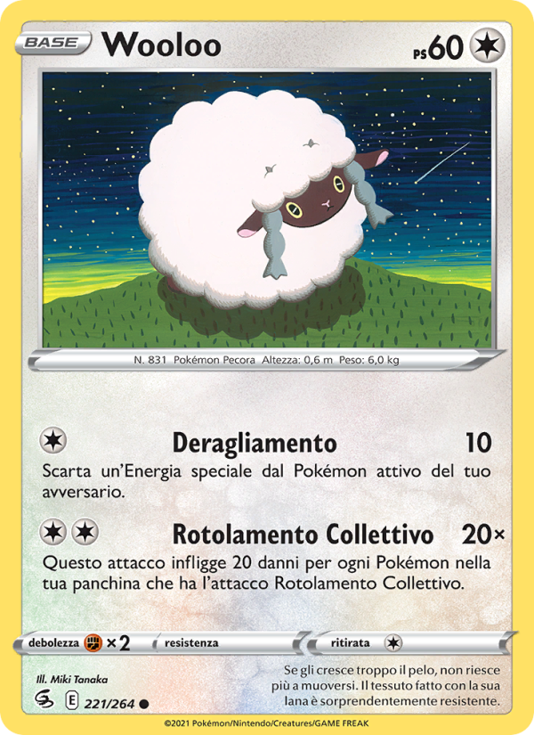 Wooloo 221/284 — Fusion Strike (Italian Pokémon TCG card)