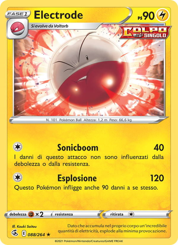 Electrode 088/284 — Fusion Strike (Italian Pokémon TCG card)