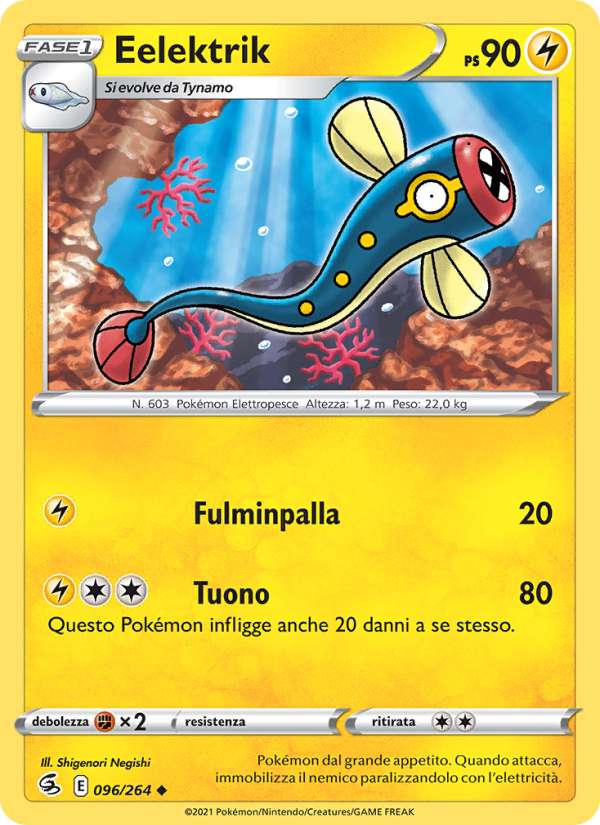 Eelektrik 096/284 — Fusion Strike (Italian Pokémon TCG card)