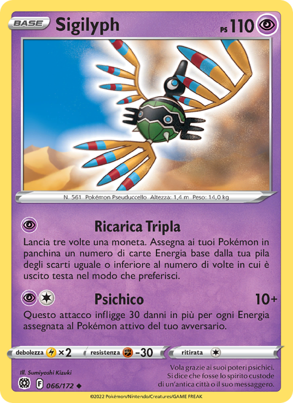 Sigilyph 066/216 — Brilliant Stars (Italian Pokémon TCG card)