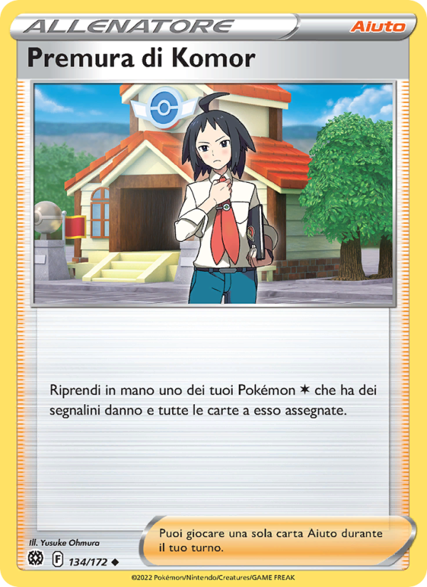 Premura di Komor 134/216 — Brilliant Stars (Italian Pokémon TCG card)