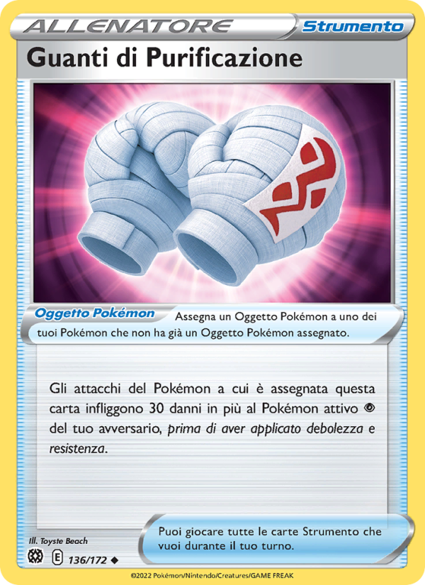 Guanti di Purificazione 136/216 — Brilliant Stars (Italian Pokémon TCG card)