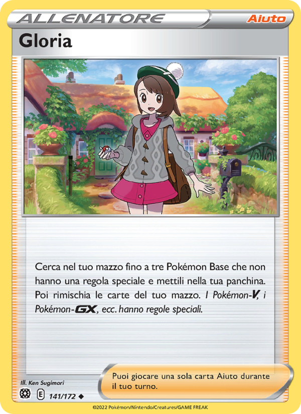 Gloria 141/216 — Brilliant Stars (Italian Pokémon TCG card)