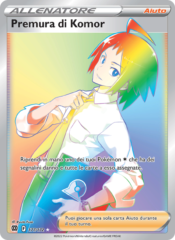 Premura di Komor 177/216 — Brilliant Stars (Italian Pokémon TCG card)