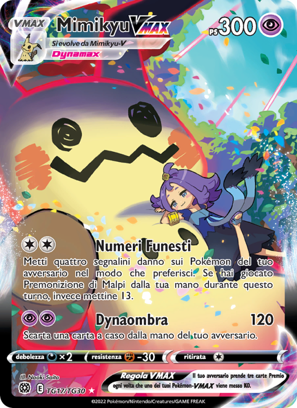 Mimikyu VMAX TG17 — Brilliant Stars (Italian Pokémon TCG card)