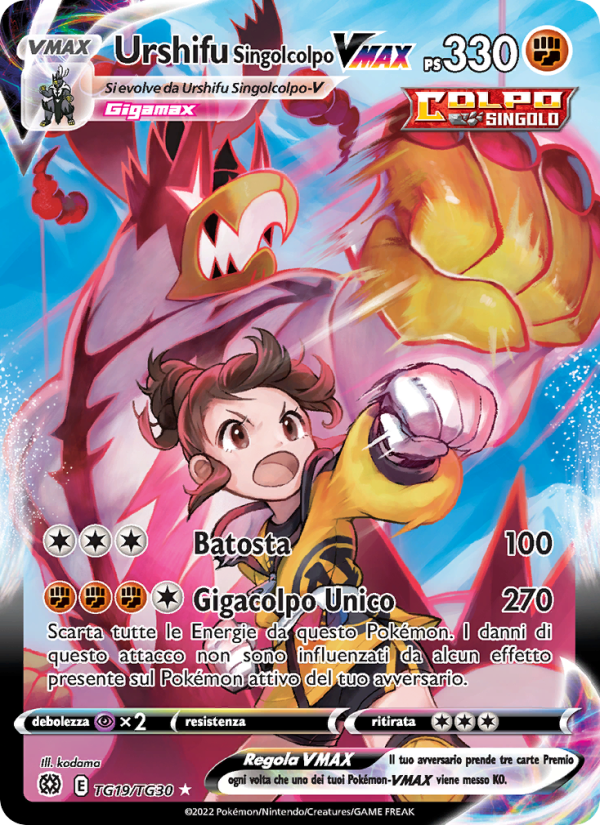 Urshifu Singolcolpo VMAX TG19 — Brilliant Stars (Italian Pokémon TCG card)