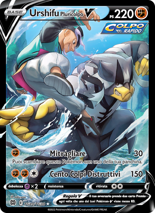 Urshifu Pluricolpo V TG20 — Brilliant Stars (Italian Pokémon TCG card)