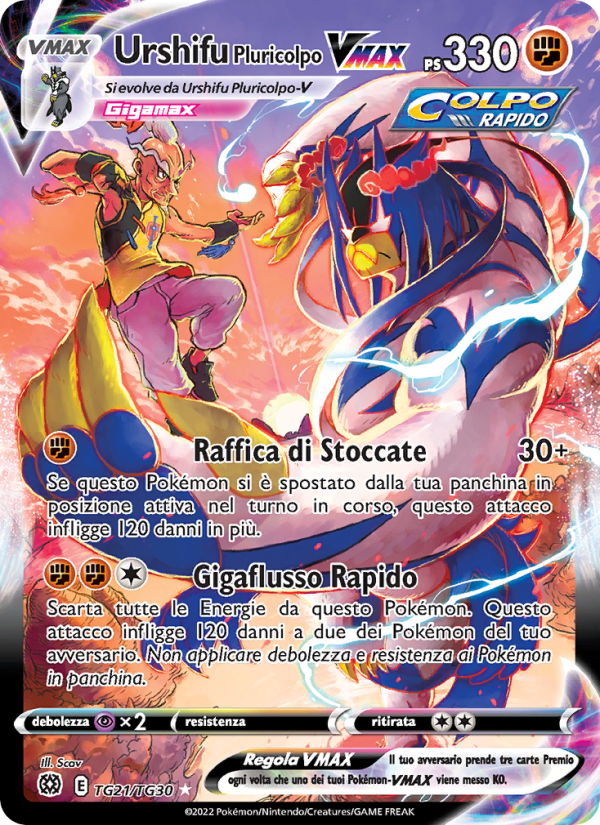 Urshifu Pluricolpo VMAX TG21 — Brilliant Stars (Italian Pokémon TCG card)