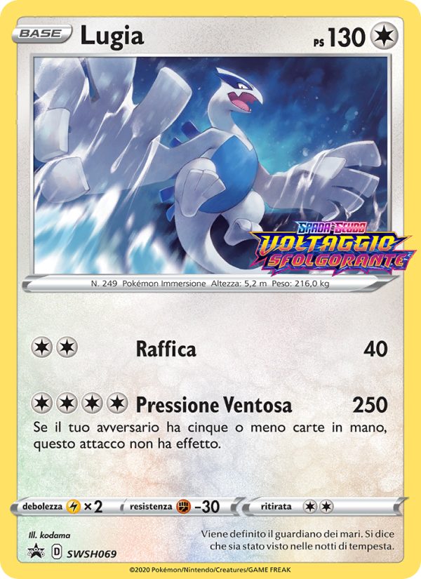 Lugia SWSH069 — Sword & Shield Promos (Italian Pokémon TCG card)