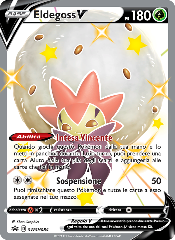 Eldegoss V SWSH084 — Sword & Shield Promos (Italian Pokémon TCG card)