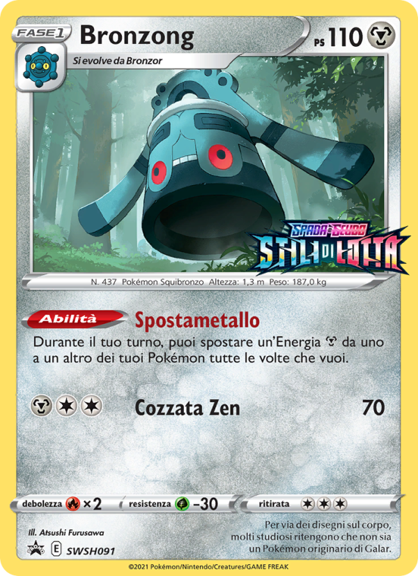 Bronzong SWSH091 — Sword & Shield Promos (Italian Pokémon TCG card)