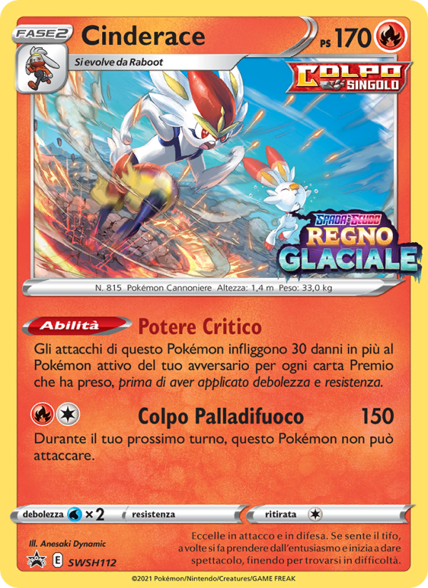Cinderace SWSH112 — Sword & Shield Promos (Italian Pokémon TCG card)
