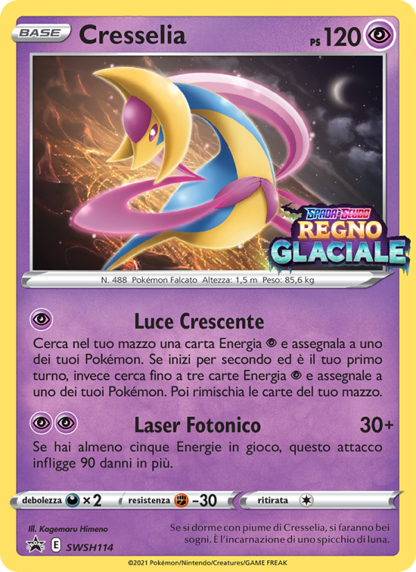 Cresselia SWSH114 — Sword & Shield Promos (Italian Pokémon TCG card)