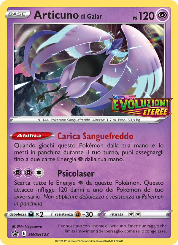 Articuno di Galar SWSH123 — Sword & Shield Promos (Italian Pokémon TCG card)