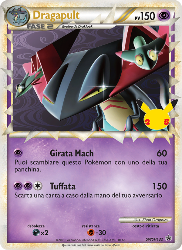 Dragapult SWSH132 — Sword & Shield Promos (Italian Pokémon TCG card)