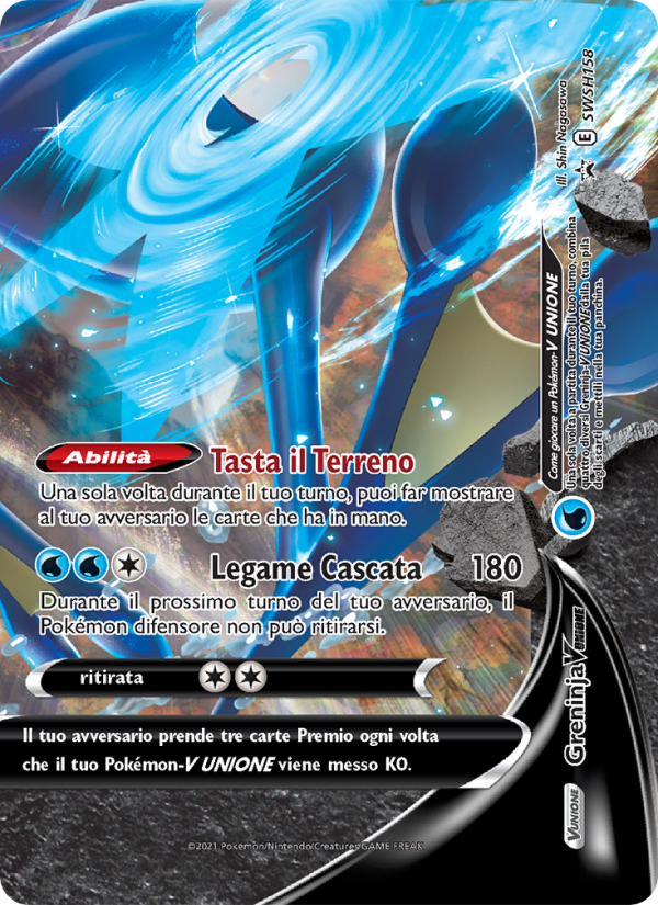 Greninja V UNIONE SWSH158 — Sword & Shield Promos (Italian Pokémon TCG card)