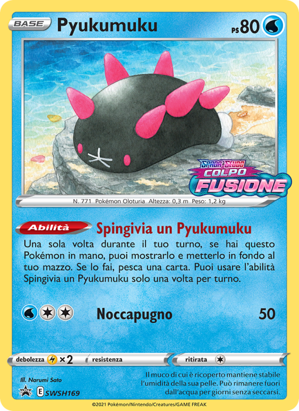 Pyukumuku SWSH169 — Sword & Shield Promos (Italian Pokémon TCG card)