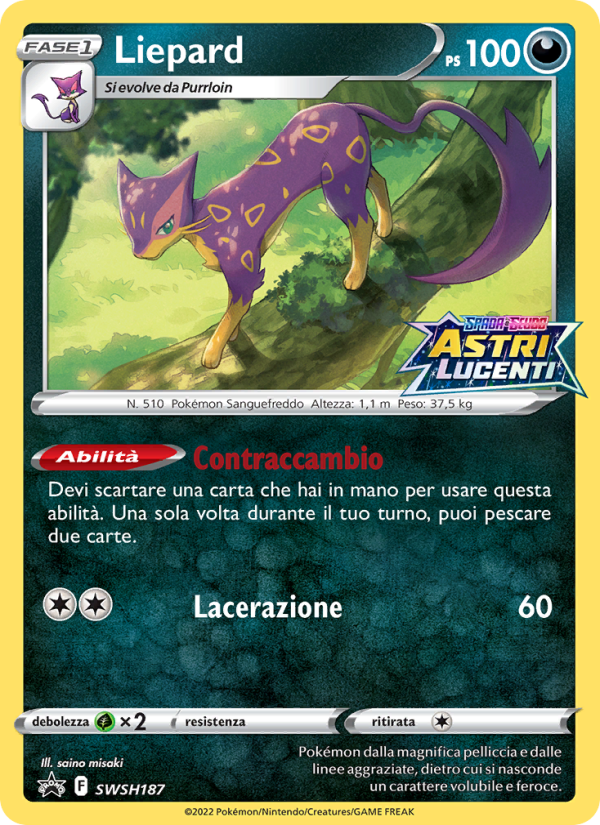 Liepard SWSH187 — Sword & Shield Promos (Italian Pokémon TCG card)