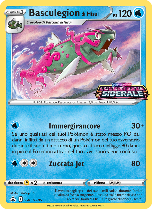 Basculegion di Hisui SWSH205 — Sword & Shield Promos (Italian Pokémon TCG card)