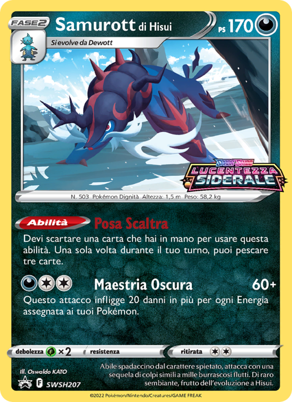Samurott di Hisui SWSH207 — Sword & Shield Promos (Italian Pokémon TCG card)