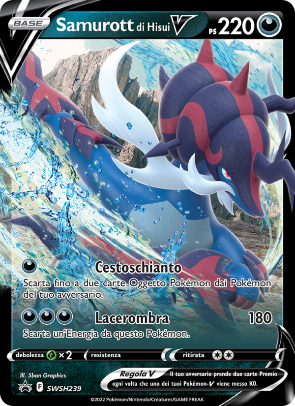 Samurott di Hisui V SWSH239 — Sword & Shield Promos (Italian Pokémon TCG card)