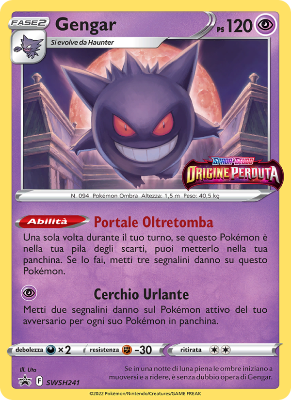 Gengar SWSH241 — Sword & Shield Promos (Italian Pokémon TCG card)