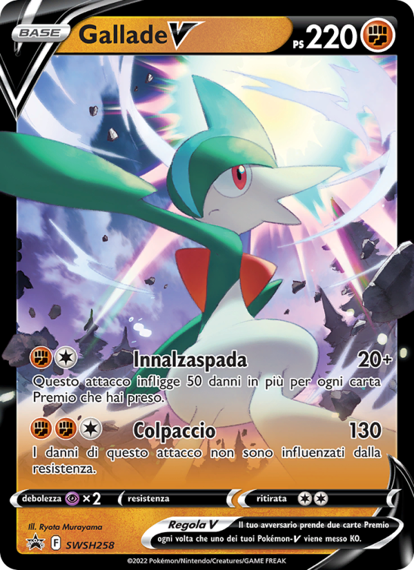 Gallade V SWSH258 — Sword & Shield Promos (Italian Pokémon TCG card)