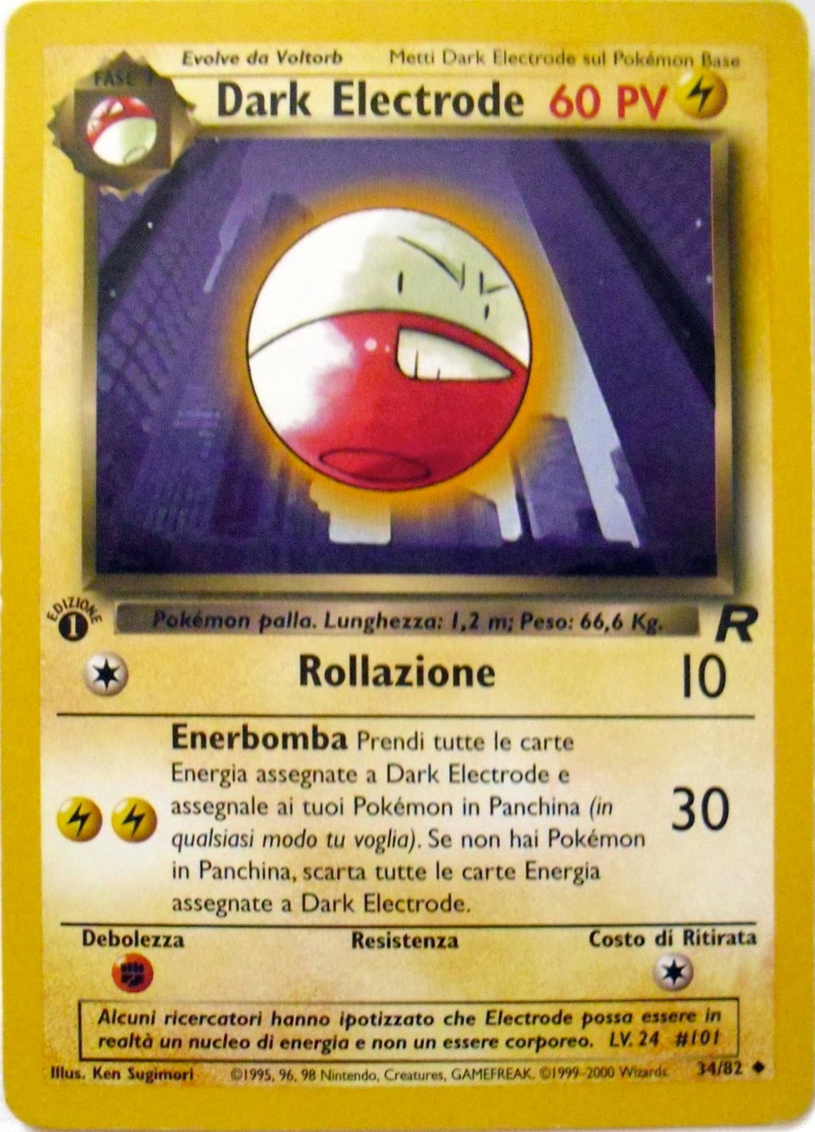 Dark Electrode 034 — Team Rocket (Italian Pokémon TCG card)
