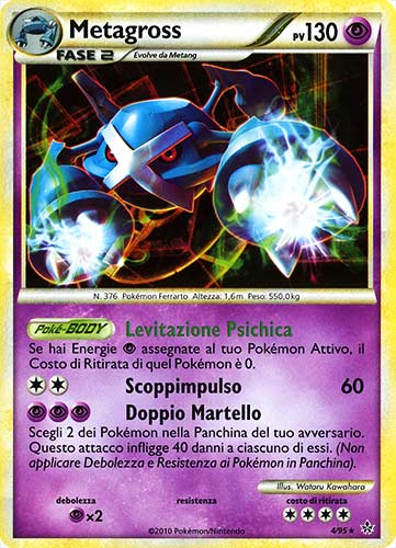 Metagross 004 — Forze Scatenate (Italian Pokémon TCG card)