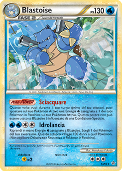 Blastoise 013 — Forze Scatenate (Italian Pokémon TCG card)
