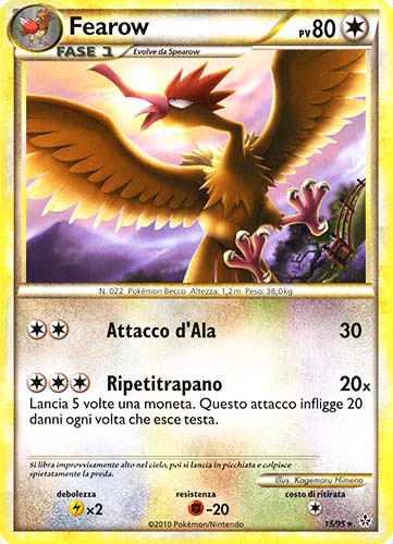 Fearow 015 — Forze Scatenate (Italian Pokémon TCG card)