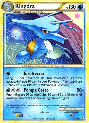 Kingdra 017 — Forze Scatenate (Italian Pokémon TCG card)