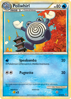 Poliwhirl 037 — Forze Scatenate (Italian Pokémon TCG card)