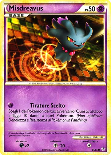 Misdreavus 054 — Forze Scatenate (Italian Pokémon TCG card)