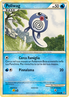 Poliwag 058 — Forze Scatenate (Italian Pokémon TCG card)
