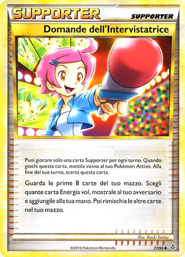 Domande dell'Intervistatrice 077 — Forze Scatenate (Italian Pokémon TCG card)